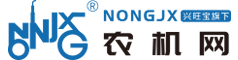 农机网,www.nongjx.com